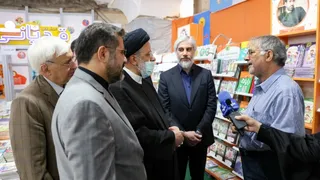 تصاویر  بازدید از سی و چهارمین نمایشگاه بین المللی کتاب تهران