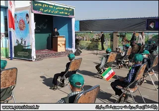 آیین آغاز رسمی سال تحصیلی ۱۴۰۱-۱۴۰۰