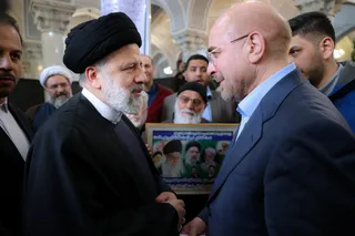 مراسم بزرگداشت آیت‌الله امامی کاشانی
