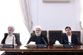 جلسه شورای عالی هماهنگی اقتصادی سران قوا