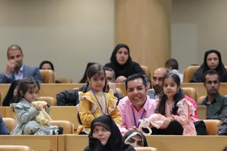 آیین اهدای جایزه ملی جوانی جمعیت