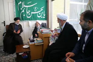 تصاویر دیدار با آیت الله ناصری