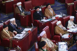 سیزدهمین اجلاسیه مجلس خبرگان رهبری