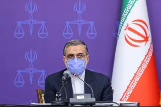 سخنرانی آیت‌‎الله رئیسی در نشست بررسی روند مبارزه با مفاسد اقتصادی