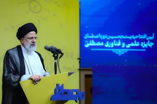 تصاویر پنجمین دوره اعطای جایزه علمی و فناوری مصطفی (ص)