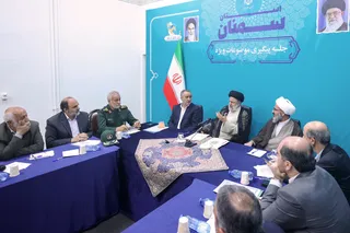 جلسه پیگیری موضوعات ویژه استان سمنان