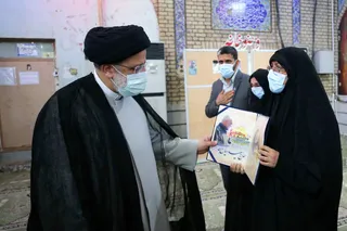 تصاویر پیام نوروزی سال ۱۴۰۱ در مسجد جامع خرمشهر