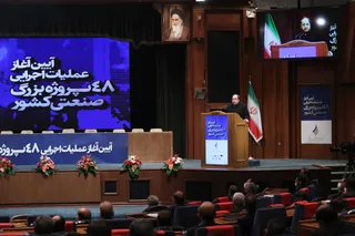 تصاویر آیین آغاز عملیات اجرایی ۴۸ پروژه بزرگ صنعتی کشور