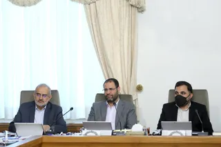 جلسه هیئت دولت