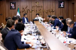 تصاویر نظارت ستادی سازمان اداری و استخدامی