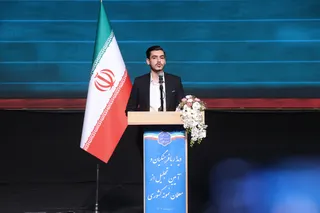 آیین تجلیل از معلمان نمونه کشوری