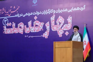 گردهمایی مدیران و کارگزاران دولت