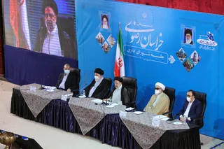تصاویر جلسه شورای اداری استان خراسان رضوی
