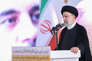تصاویر مراسم ملی تکریم فعالان مساجد و پانزدهمین پاسداشت ادبیات جهاد و مقاومت