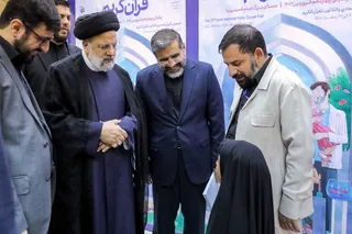 بازدید از سی و یکمین نمایشگاه بین‌المللی قرآن کریم