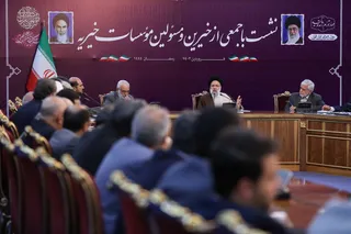 تصاویر نشست رمضانی باجمعی از خیرین و مسولین موئسسات خیریه
