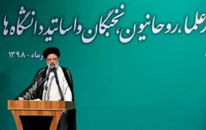 آیت الله رئیسی: حفظ محیط زیست بر هر تصمیم اقتصادی مقدم است