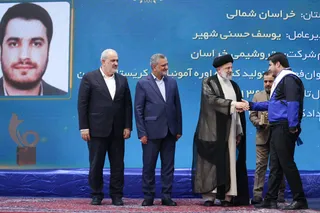 جشنواره ملی تقدیر از کارگران نخبه