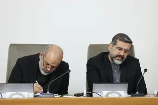 جلسه فوق العاده هیئت دولت
