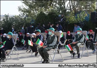 آیین آغاز رسمی سال تحصیلی ۱۴۰۱-۱۴۰۰