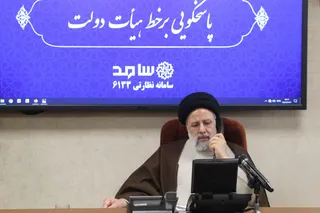 تصاویر حضور در مرکز ارتباطات مردمی ریاست جمهوری