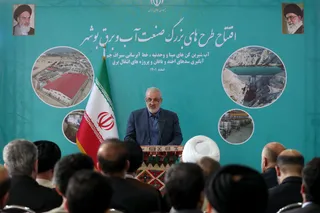 تصاویر آغاز بهره‌برداری رسمی از ۱۵ طرح بزرگ آب و برق در استان بوشهر
