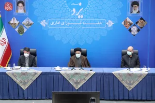 تصاویر جلسه شورای اداری استان یزد