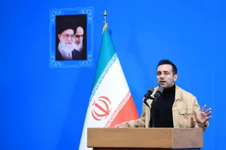 تصاویر مراسم گرامیداشت روز دانشجو
