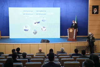 تصاویر تقدیر از برگزیدگان سی و پنجمین جشنواره بین‌المللی خوارزمی