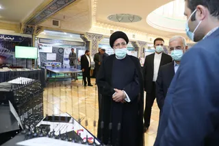 تصاویر مراسم روز جهانی مبارزه با مواد مخدر