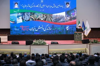 تصاویر همایش سالانه مدیران،معاونان و مسئولان قرارگاه سازندگی خاتم الانبیا (ص)