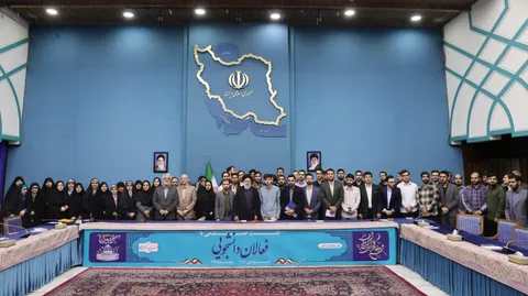 نشست رمضانی با تشکل ها و فعالان دانشجویی