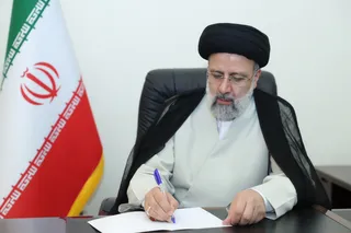 تصاویر جلسه شورای اداری استان ایلام