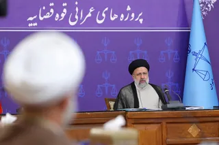 مراسم افتتاح دستاوردهای جدید فن‌آوری اطلاعات و پروژه‌های عمرانی قوه قضاییه با حضور رئیسی