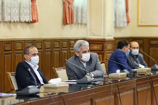 سخنرانی آیت‌‎الله رئیسی در نشست بررسی روند مبارزه با مفاسد اقتصادی