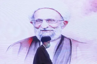 تصاویر حضور آیت‌الله رئیسی در کنگره بین‌المللی بزرگداشت علامه مصباح
