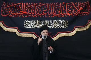 تصاویر برگزاری مراسم سوگواری شهادت امام حسین (ع) در نهاد ریاست جمهوری