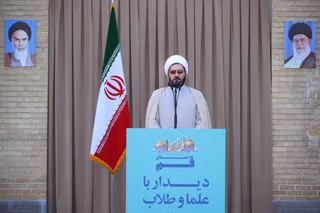 دیدار با علما و طلاب