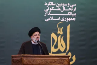 تصاویر مراسم شب سالگرد ارتحال حضرت امام خمینی (ره)