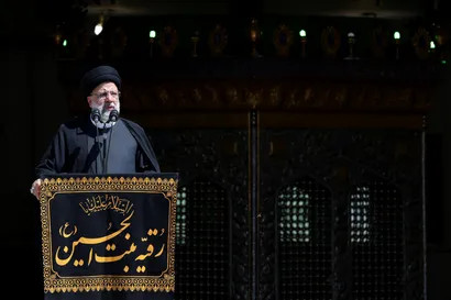 تصاویر سخنرانی در جمع عزاداران اربعین حسینی در بیرجند