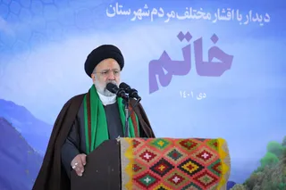 تصاویر حضور در اجتماع پرشور مردم شهرستان خاتم یزد