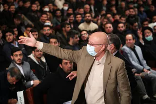 تصاویر مراسم گرامیداشت روز دانشجو
