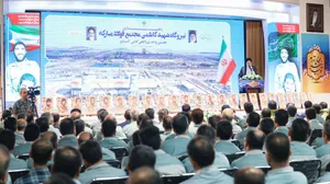 فیلم بهره‌برداری از سومین واحد نیروگاهی کشور در فولاد مبارکه اصفهان
