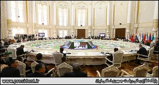 سخنرانی آیت الله رئیسی در اجلاس سران سازمان همکاری شانگهای