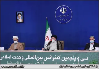 تصاویر کنفرانس بین المللی وحدت اسلامی با حضور ریاست جمهوری