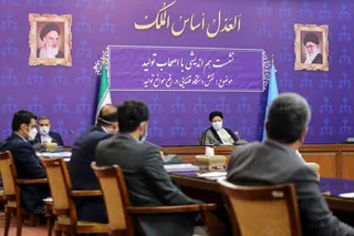 هم‌اندیشی آیت‌الله رئیسی با اصحاب تولید