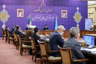 سخنان رئیسی در جلسه شورای عالی قضائی