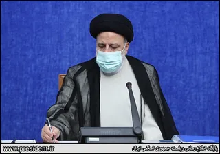 تصاویر جلسه ستاد هماهنگی اقتصادی دولت با حضور ایت الله رئیسی