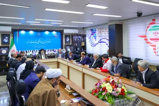 جلسه ستاد مرکزی هماهنگی خدمات سفر