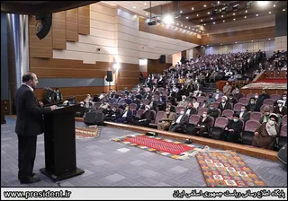 تصاویر دیدار رئیس جمهور با نخبگان ، علماء ، خانواده شهدا ، ایثارگران و جمعی از اقشار مختلف مردم کهکیلویه وبویراحمد